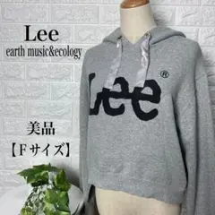 リー Lee/トップス・ショート丈プルオーバーパーカー【Fサイズ】★美品★