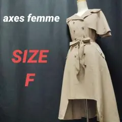 axes femme　アクシーズファム　セーラー襟刺繍ワンピース　アシンメトリー