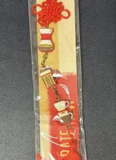 Item thumbnail for item b7a30c73-13fe-4afc-9927-5cafd67922ea