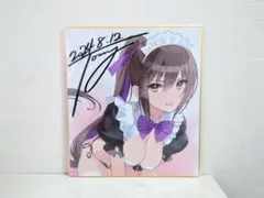T2 ART WORKS Tony マキシマ 色紙