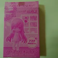 Item thumbnail for item 3304597c-e1e4-4169-9f2e-de43383596f0