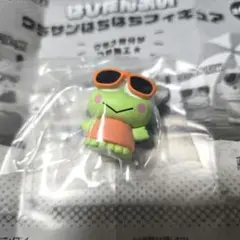 はぴだんぶい　グラサンばちばちフィギュア　けろっぴ