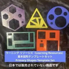 Item thumbnail for item 328df6bb-02ac-4192-97d2-b3219f0aedff