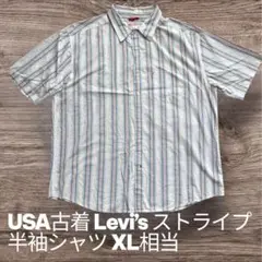 Item thumbnail for item 046e61fa-b893-4671-9446-59b50a8d6ca7