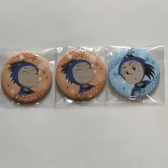 専用ページ