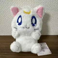 美少女戦士セーラームーン　あまえんぼぬいぐるみ　アルテミス