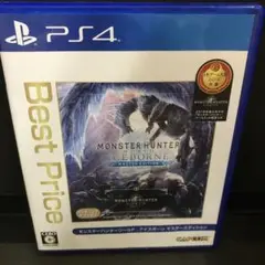 PS4 BEST版 MHW:アイスボーン マスター Edition