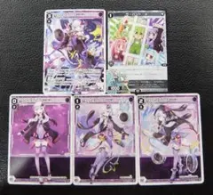 【5種セット】ウィクロス プロモ VOICE ACROSS　結月ゆかり