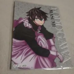 桃源暗鬼　マズル 特典 淀川真澄　メイド