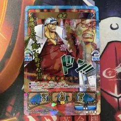 2025年最新】GR キズナブーストの人気アイテム - メルカリ