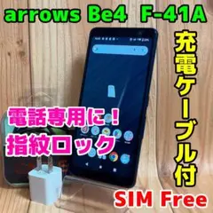 SIMフリー 本体 arrows Be4 F-41A 32 GB 278G