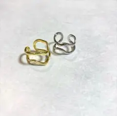 Ennui ring 2 pieces
