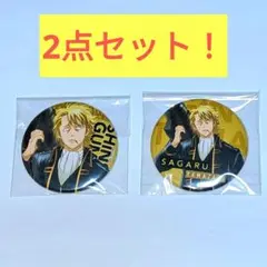 【最安値】銀魂　山崎　缶バッジ　2年後　二年後　山崎退　真選組　まとめ売り