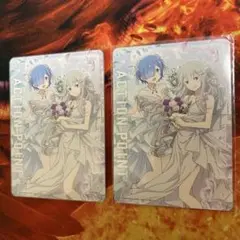 Item thumbnail for item 1149be0b-c116-4a5d-8887-ac37e8ee8af0