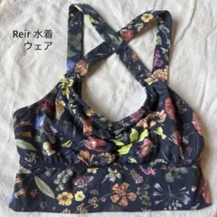 Reir レイール ボタニカル柄 水着 ヨガウェア