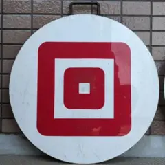 2025年最新】阪急電鉄運行標識板の人気アイテム - メルカリ