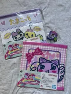 一番くじ　たまごっち ハンカチ 2枚セット ストラップ付き