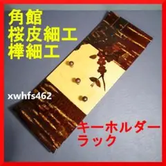 Item thumbnail for item 60b421db-3386-4d05-b33d-0bc1e9b2e7c4