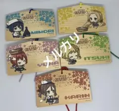 結城友奈は結城である　満開祭り　絵馬　5点