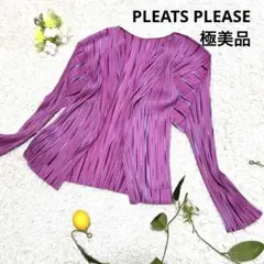 極美品 PLEATS PLEASE イッセイミヤケ ストライプ カーディガン