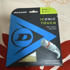 DUNLOP ICONIC TOUCH 16g/1.30mm 12m