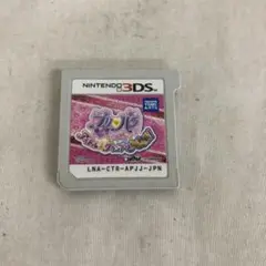 UD8107 中古 3DS ￼￼プリパン めざせ！アイドルグランプリNo.1！