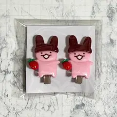 明治Meiji♡アポロ　前髪ヘアクリップセット 2点纏め売り meijiアポロ 前髪クリップ アポロちゃん2コセット｜Yahoo!フリマ