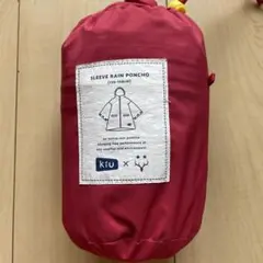 kiu×鹿島アントラーズレインポンチョ 130-150cm