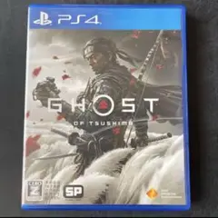 PS4 GHOST OF TSUSHIMA