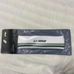 LI-NING ヘッドバンド ホワイト/グリーン