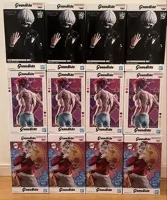 Item thumbnail for item 89e99adb-2e90-4c2c-9e4a-30542f39d9f6