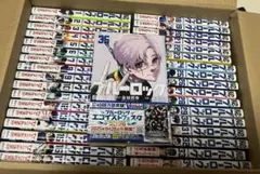 【ブルーロック】1~35巻 最新巻セット