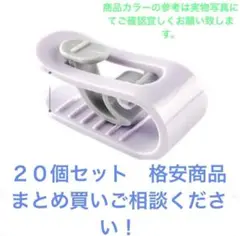 Item thumbnail for item 63662714-83ac-44db-9397-b2574c5b6d2a