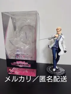 テイルズ オブ エクシリア2 ユリウス・ウィル・クルスニク | ALTER