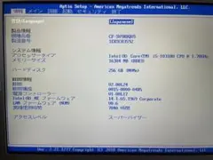 CF-SV9 i5/16GB/256GB/win11/office2024付き