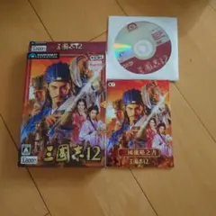 PCソフト 三國志12