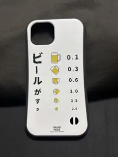 DRUNK MODE 「ビールが好き」　iPhone15 ケース