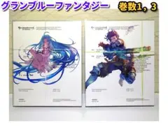 GRANBLUE FANTASY The Animation／DVD2枚セット