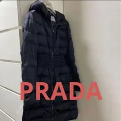激安‼️ 難あり プラダ ダウンコート 40 PRADA