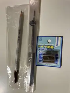 水彩筆 水彩色鉛筆 鉛筆削りセット