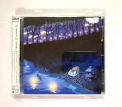 「続 夏目友人帳」音楽集～いとうるわしきもの/吉森信