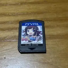 ぎゃる☆がん だぶるぴーす PS Vita