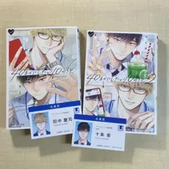 40までにしたい10のこと