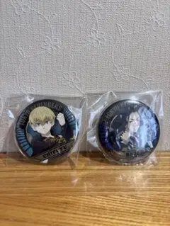 東京リベンジャーズ 缶バッジ2個セット