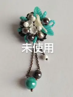 新品　未使用　ブローチ　フェリシモ　ビーズ　鳥
