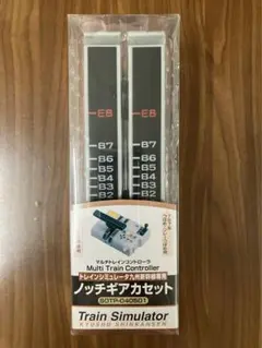 a*t様 【新品】未使用　トレインシュミレーター九州新幹線専用ノッチギアカセット Amazon.co.jp: トレインシュミレーター九州新幹線専用ノッチギア