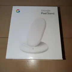 【新品未開封】Google Pixel Pixel Stand ワイヤレス充電