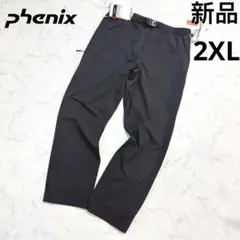 Item thumbnail for item c2afc9fc-15f7-49ba-8b0c-155dc58946dc