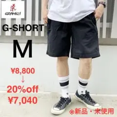 新品 GRAMICCI グラミチ ショート パンツ ショーツ クライミング 黒