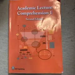 Academic Lecture Comprehension 1 第二版